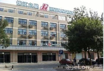 Jinjiang Binzhou Huanghe 4Th Road Exterior foto
